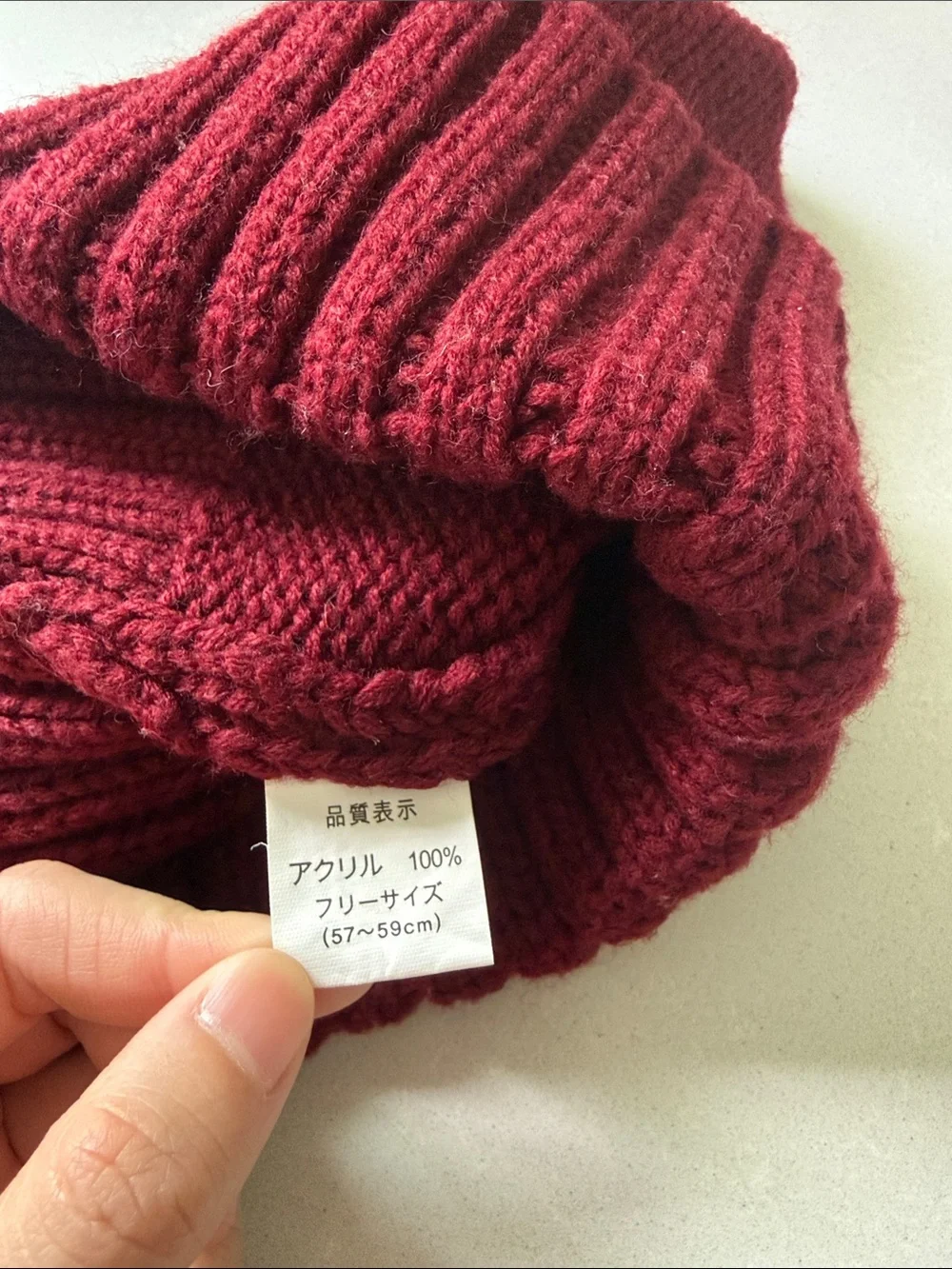 Burgundy Knit Beanie with Playful Eyes